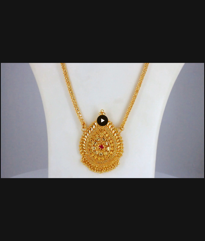 One Gram Gold Ruby Stone Bridal Wear Long Haram HR2207